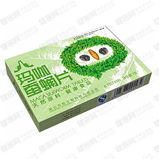 双枪 玛咖蚕蛹片(双枪)