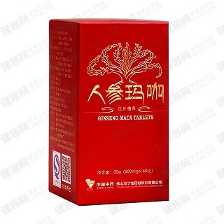 冯了性 人参玛咖精片(佛上冯了性)