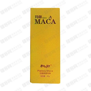 和之初 玛咖片(其他)