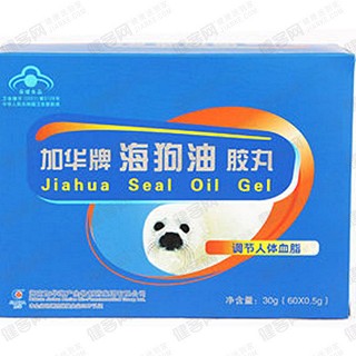 加华牌海狗油胶丸(加华海产生物)