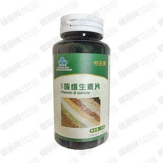 恒乐博 b族维生素片(南波湾)