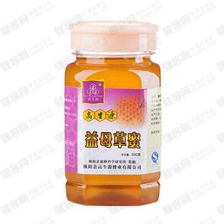 高生源益母草蜜(枞阳县高生源)
