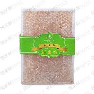 高生源百花纯天然新巢蜜(枞阳县高生源)
