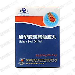 加华牌海狗油胶丸 (加华海产生物)