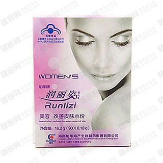 加华牌润丽姿片(加华海产生物)