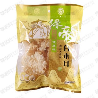 绿帝白木耳(嘉祺)