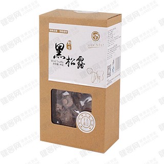 绿帝黑松露(嘉祺)