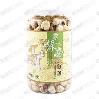 绿帝莲子(嘉祺)