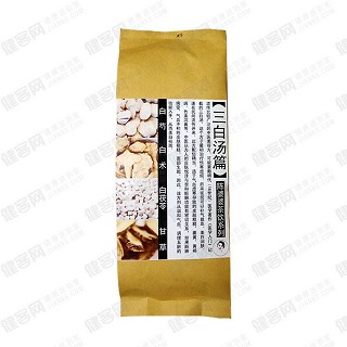 陈婆婆中药三白汤(陈婆婆美容坊)