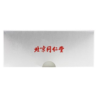珍珠末(0.3g*30瓶)