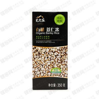 允亿家有机薏仁米(开元)