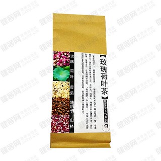 陈婆婆无硫中药玫瑰荷叶茶(陈婆婆美容坊)