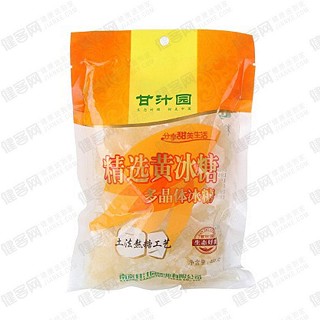 甘汁园黄冰糖(甘汁园)