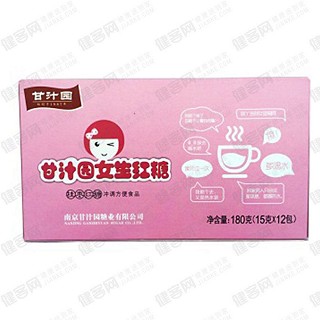 甘汁园女生红糖(甘汁园)