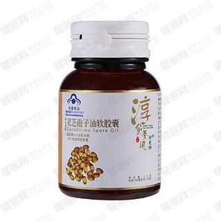 全芝坊明安旭牌灵芝孢子油软胶囊 (互众)