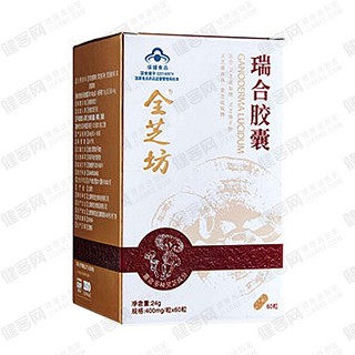 全芝坊r瑞合胶囊(埃克)