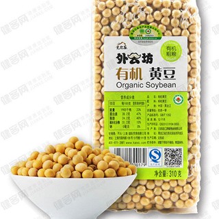外公坊有机黄豆(开允)