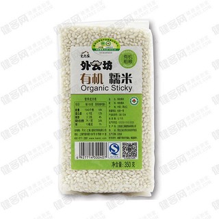 外公坊有机糯米(开允)
