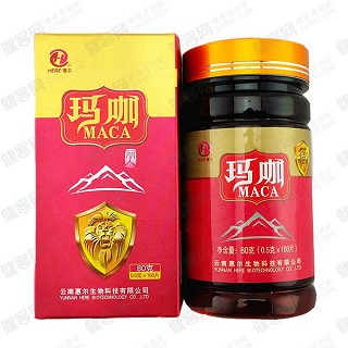 惠尔 玛咖价格