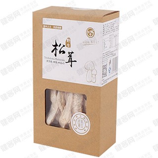 绿帝松茸(嘉祺)