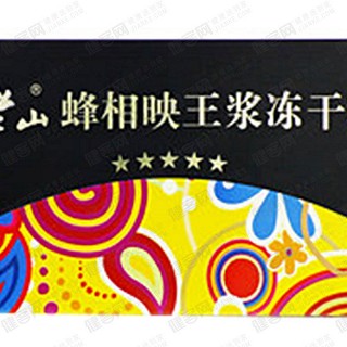 老山牌蜂相映王浆冻干粉(老山)