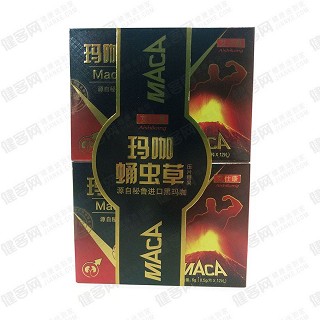 艾仕康 玛咖蛹虫草(传奇)