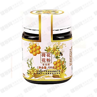 山乡蜂农 荷花花粉(逄山)