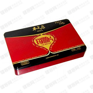 本元康 玛咖片(同济)