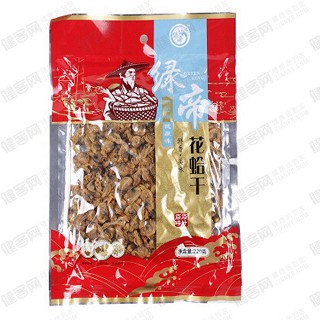 绿帝花蛤干(嘉祺)