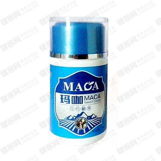 通元共和 玛咖片(通元共和生物)