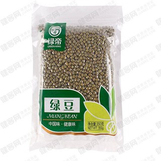 绿帝绿豆(嘉祺)