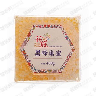花族 黑蜂巢蜜(饶河黑蜂园)