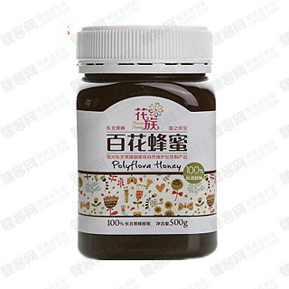 花族 百花蜂蜜(饶河黑蜂园)