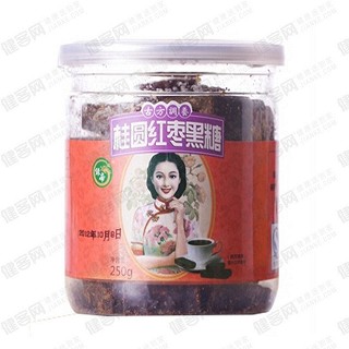 绿帝桂圆红枣黑糖(嘉祺)
