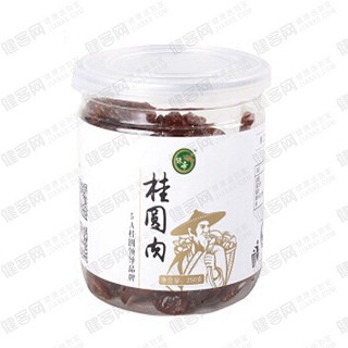 绿帝梅子 (嘉祺)