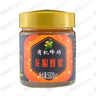 有机蜂场龙眼蜂蜜(农大)