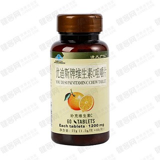清大广仁优迪斯牌维生素c咀嚼片(哈博)