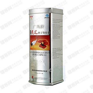 广药牌破壁灵芝孢子粉胶囊(白云山汉方现代)