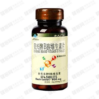 清大广仁贝兴牌b族维生素片(哈博)