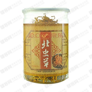 别山八味虫草花(坤一)