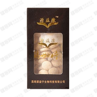 源益康 玛咖片(源益宁)