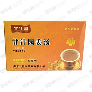 甘汁园姜汤原味型(甘汁园)