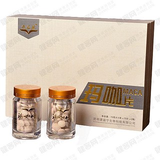 源益康 玛咖片(源益宁)
