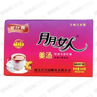 甘汁园月月女人姜汤浓醇型(甘汁园)