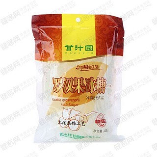 甘汁园罗汉果冰糖(甘汁园)