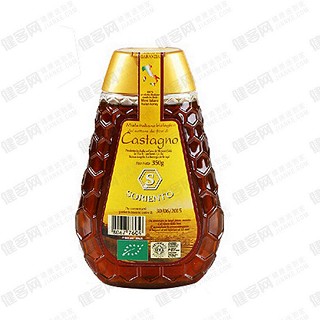 索伦托soriento 岩栗子蜜(bottega)