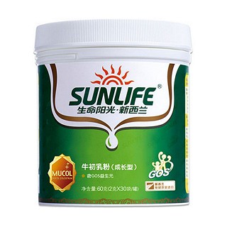 sun life(生命阳光)