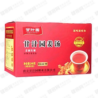 甘汁园驱寒姜汤特浓型 (甘汁园)