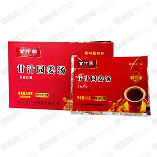 甘汁园姜汤（特浓型）(甘汁园)