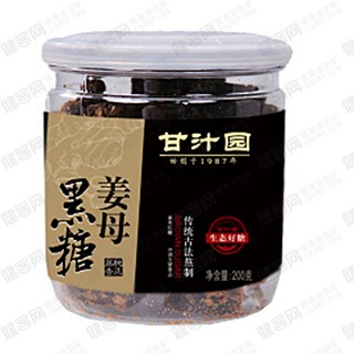 甘汁园姜母黑糖(甘汁园)